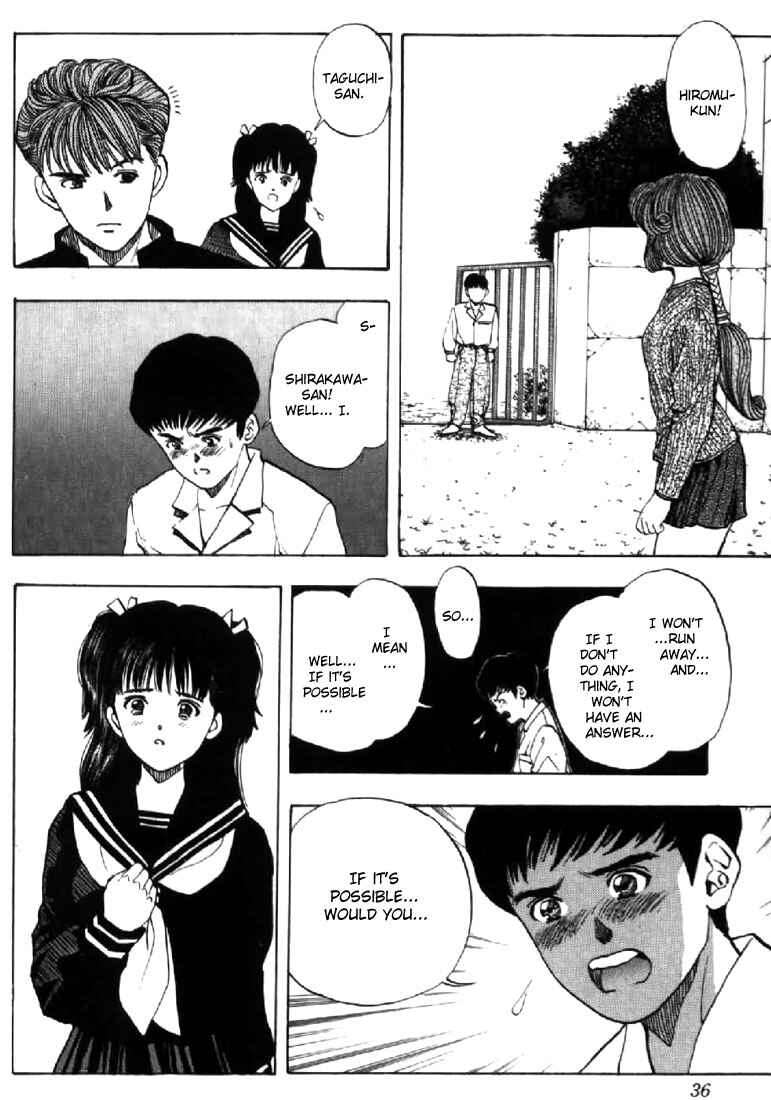 Video Girl Ai Chapter 127 - Page 13