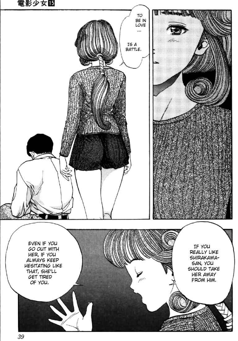 Video Girl Ai Chapter 127 - Page 16