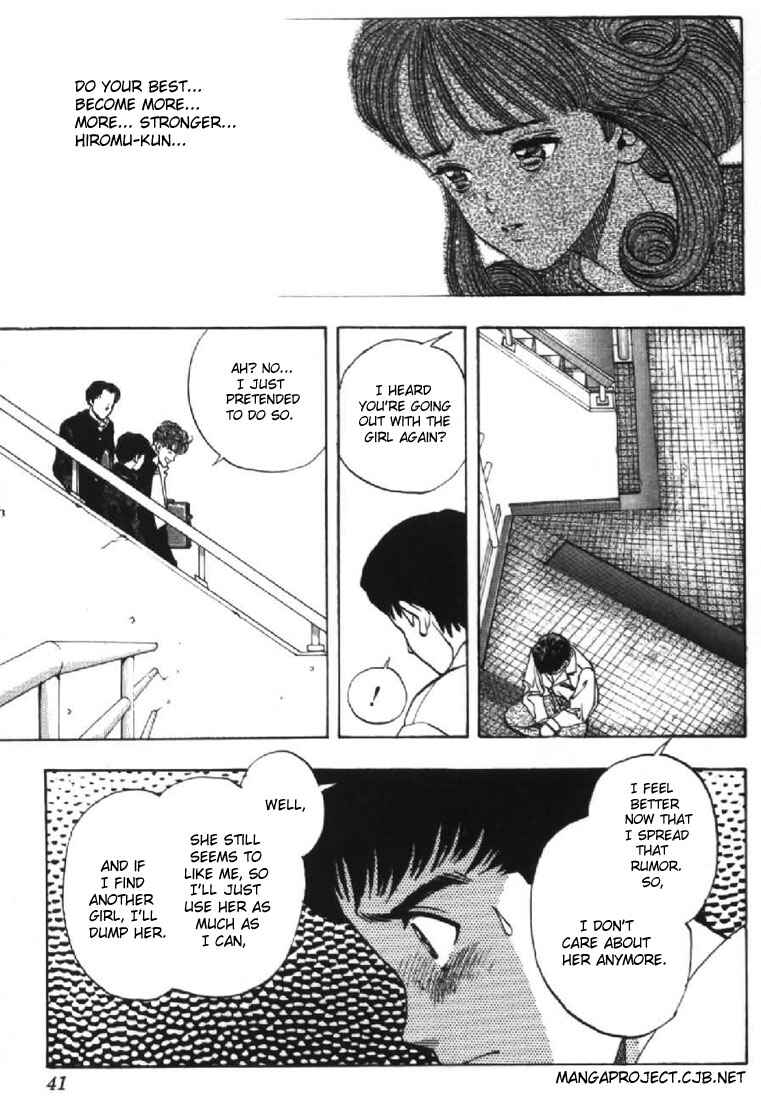 Video Girl Ai Chapter 127 - Page 18