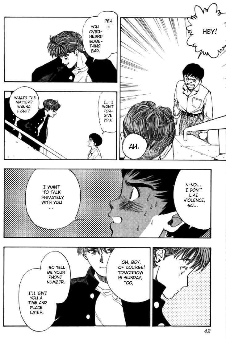 Video Girl Ai Chapter 127 - Page 19