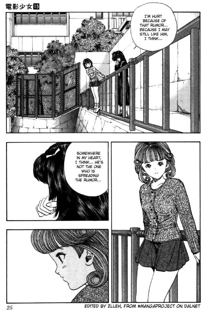 Video Girl Ai Chapter 127 - Page 2