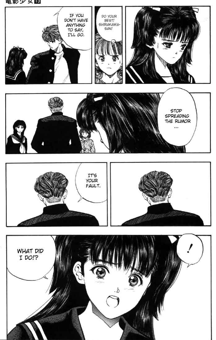 Video Girl Ai Chapter 127 - Page 8