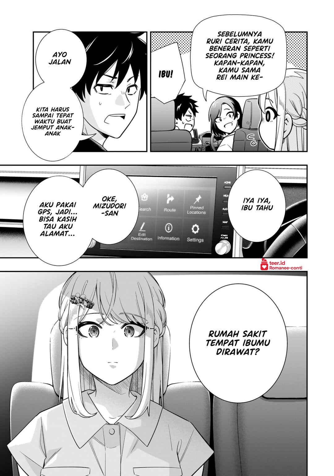 Koori no Hime wa Chiisana Hidamari de Tokasaretai Chapter 15 - Page 10