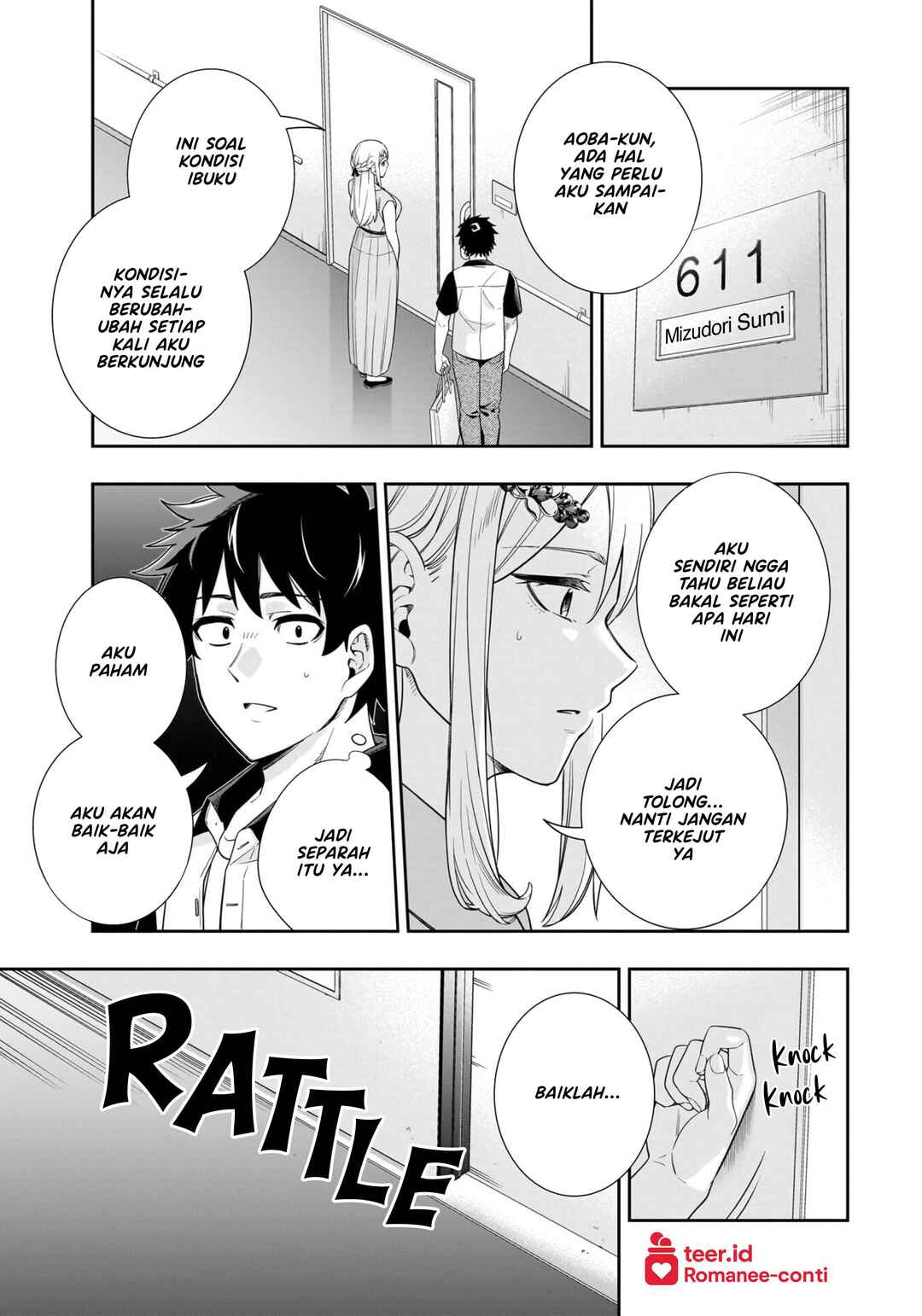 Koori no Hime wa Chiisana Hidamari de Tokasaretai Chapter 15 - Page 12