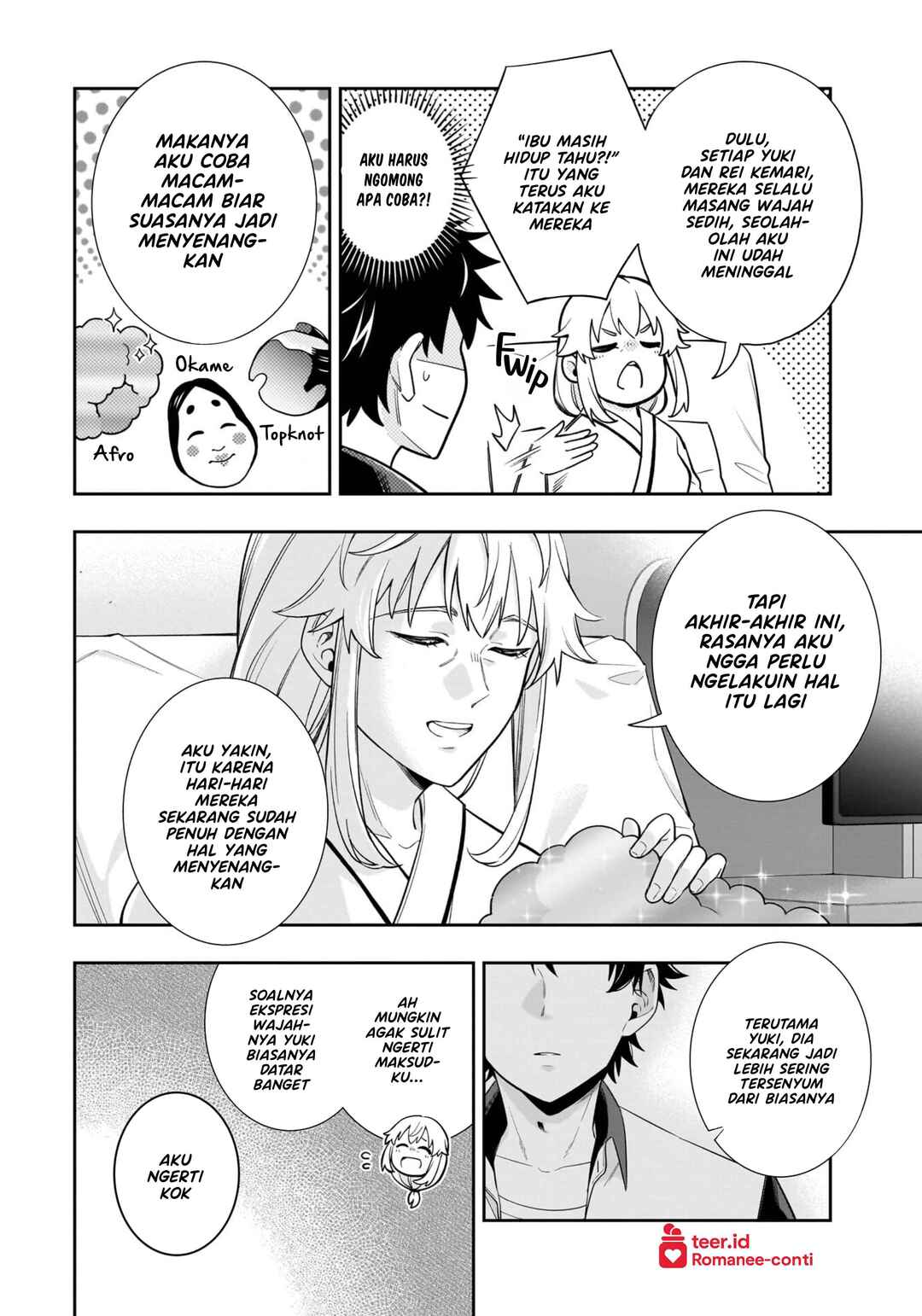 Koori no Hime wa Chiisana Hidamari de Tokasaretai Chapter 15 - Page 17