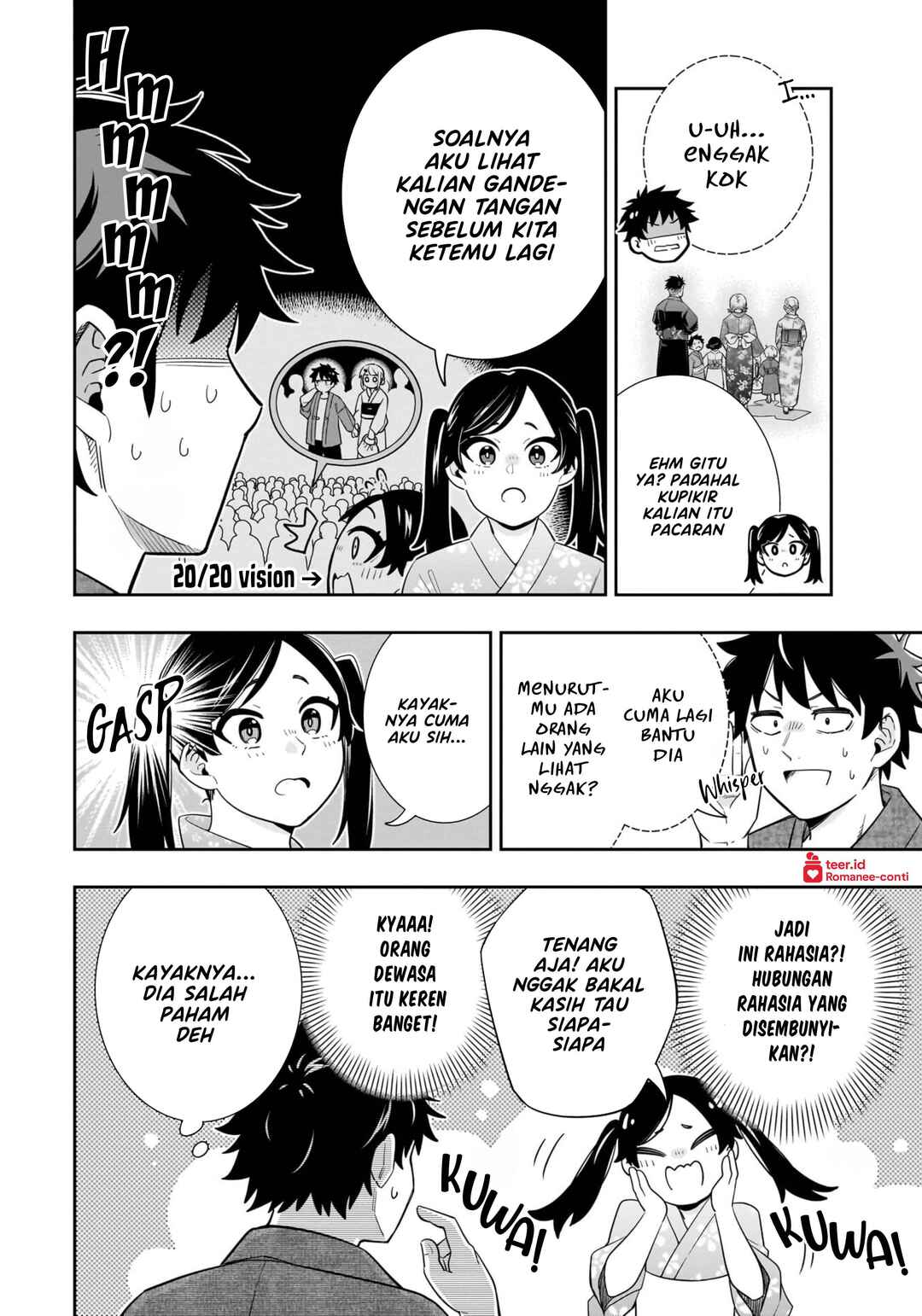 Koori no Hime wa Chiisana Hidamari de Tokasaretai Chapter 15 - Page 5