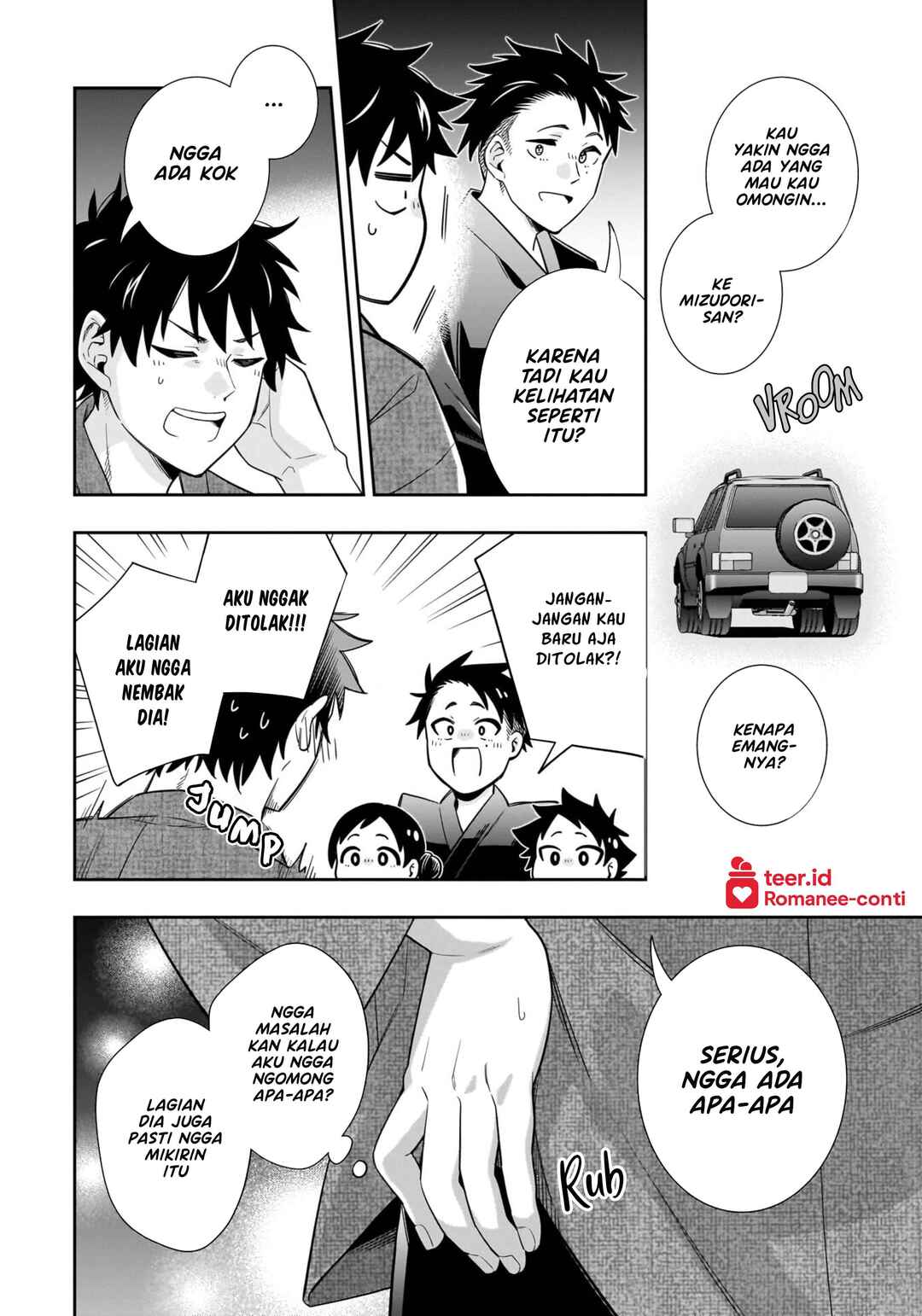 Koori no Hime wa Chiisana Hidamari de Tokasaretai Chapter 15 - Page 7