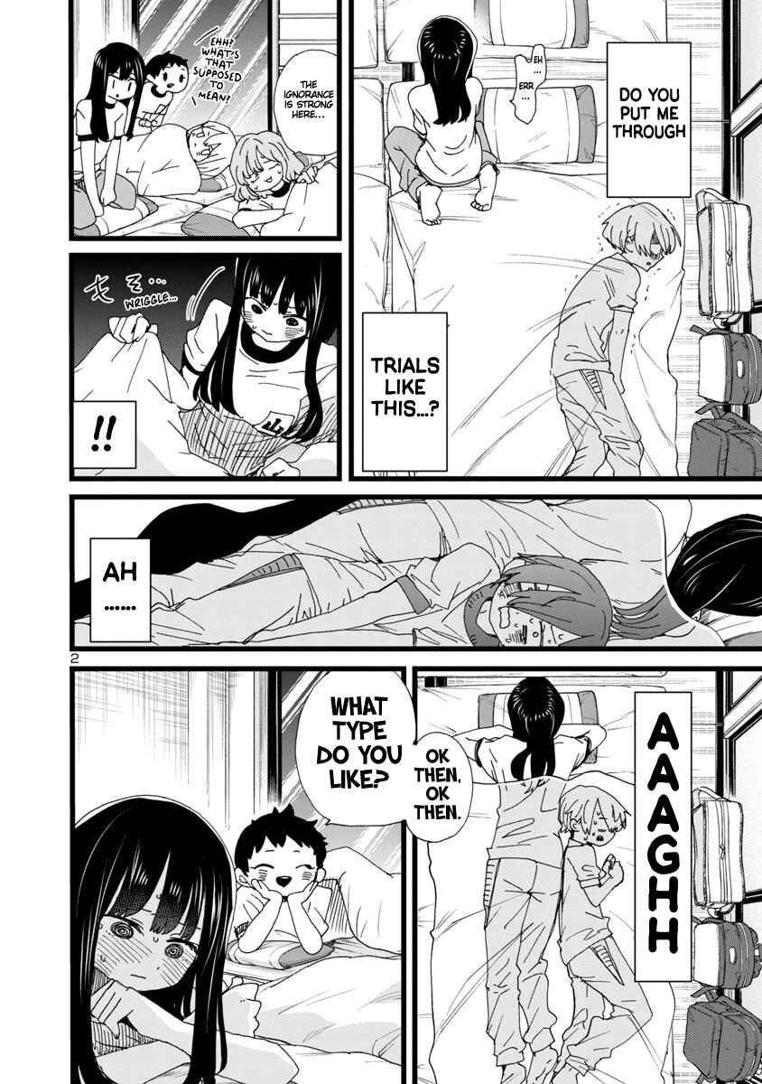 Boku no Kokoro no Yabai Yatsu Chapter 112 - Page 3