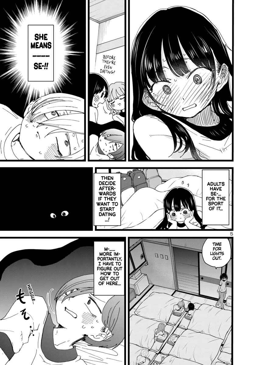 Boku no Kokoro no Yabai Yatsu Chapter 112 - Page 6