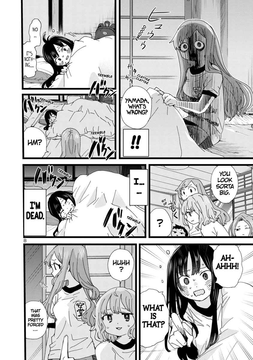 Boku no Kokoro no Yabai Yatsu Chapter 112 - Page 9