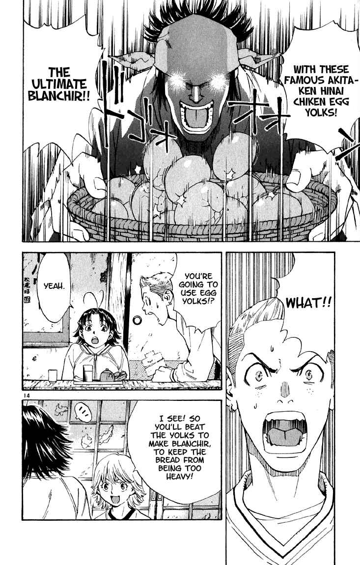 Yakitate!! Japan Chapter 145 - Page 14