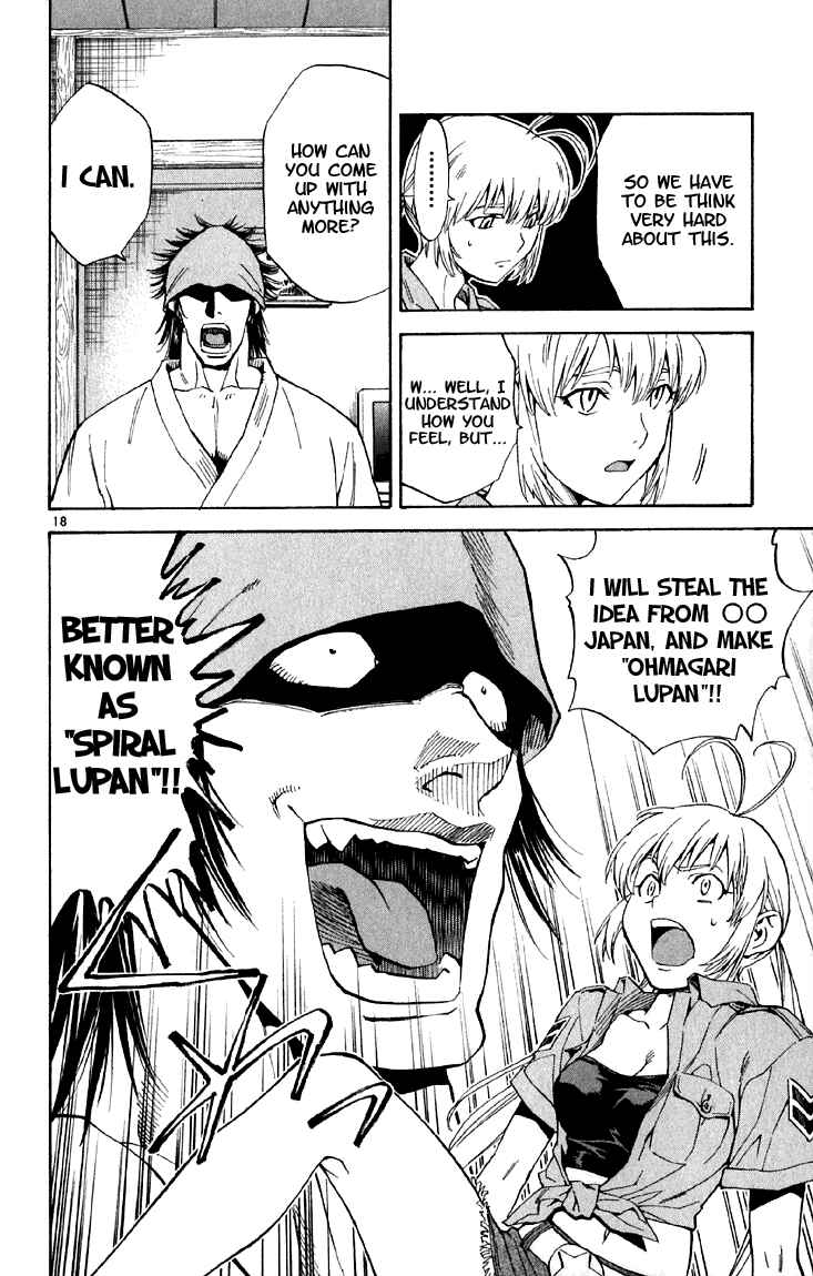 Yakitate!! Japan Chapter 145 - Page 18