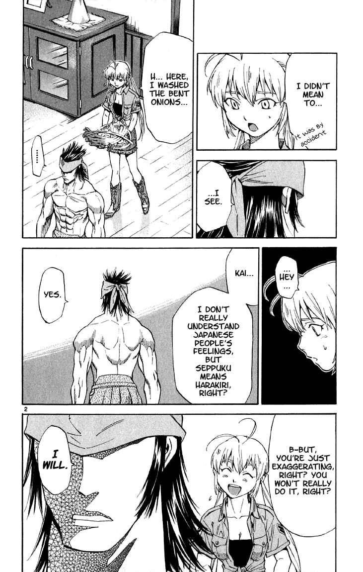Yakitate!! Japan Chapter 145 - Page 2