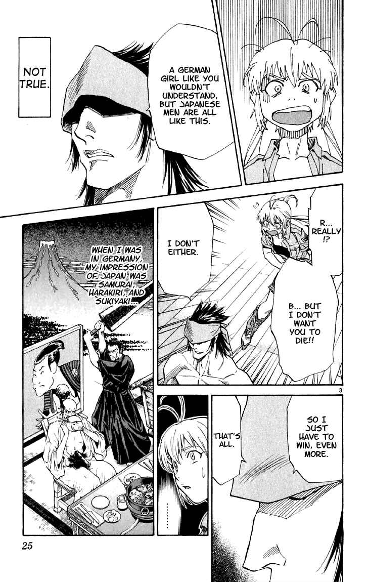 Yakitate!! Japan Chapter 145 - Page 3