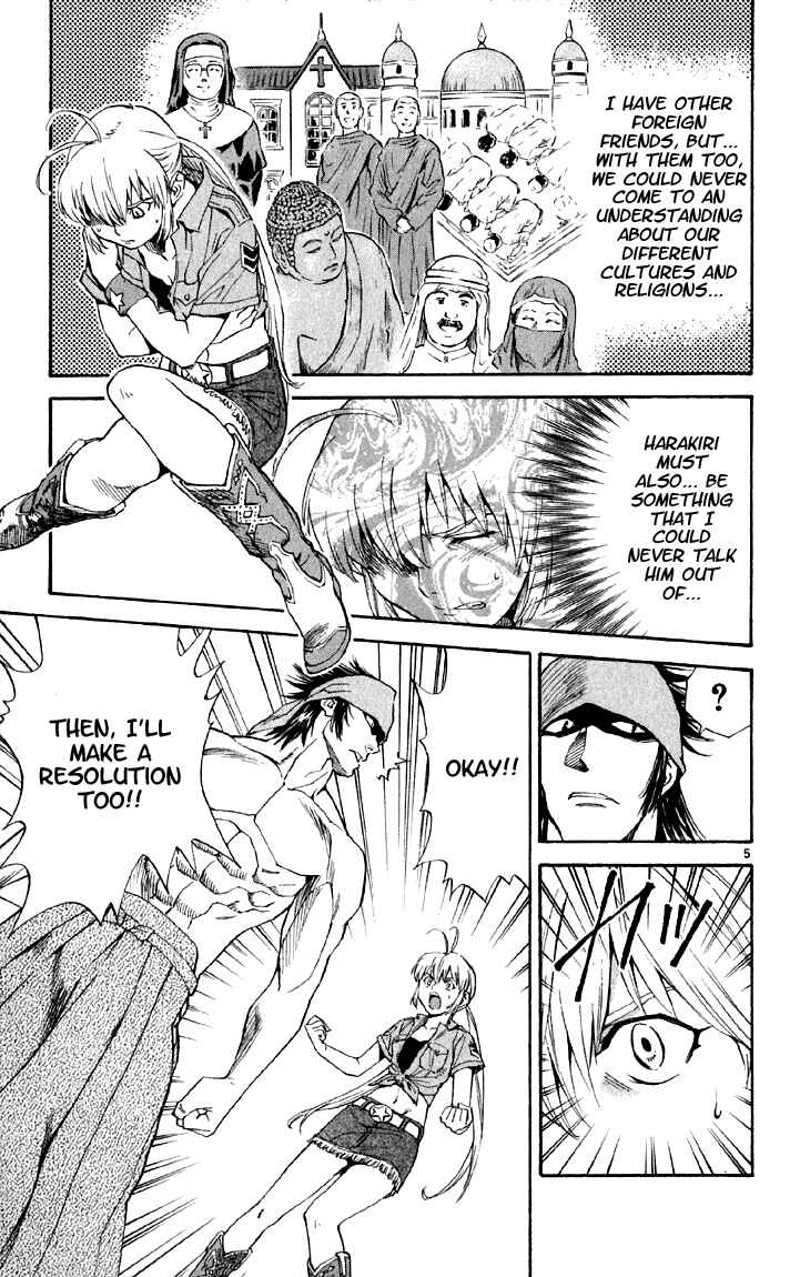 Yakitate!! Japan Chapter 145 - Page 5
