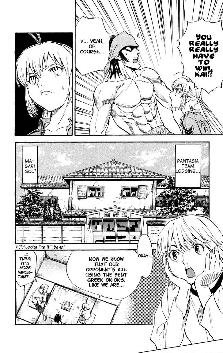 Yakitate!! Japan Chapter 145 - Page 6