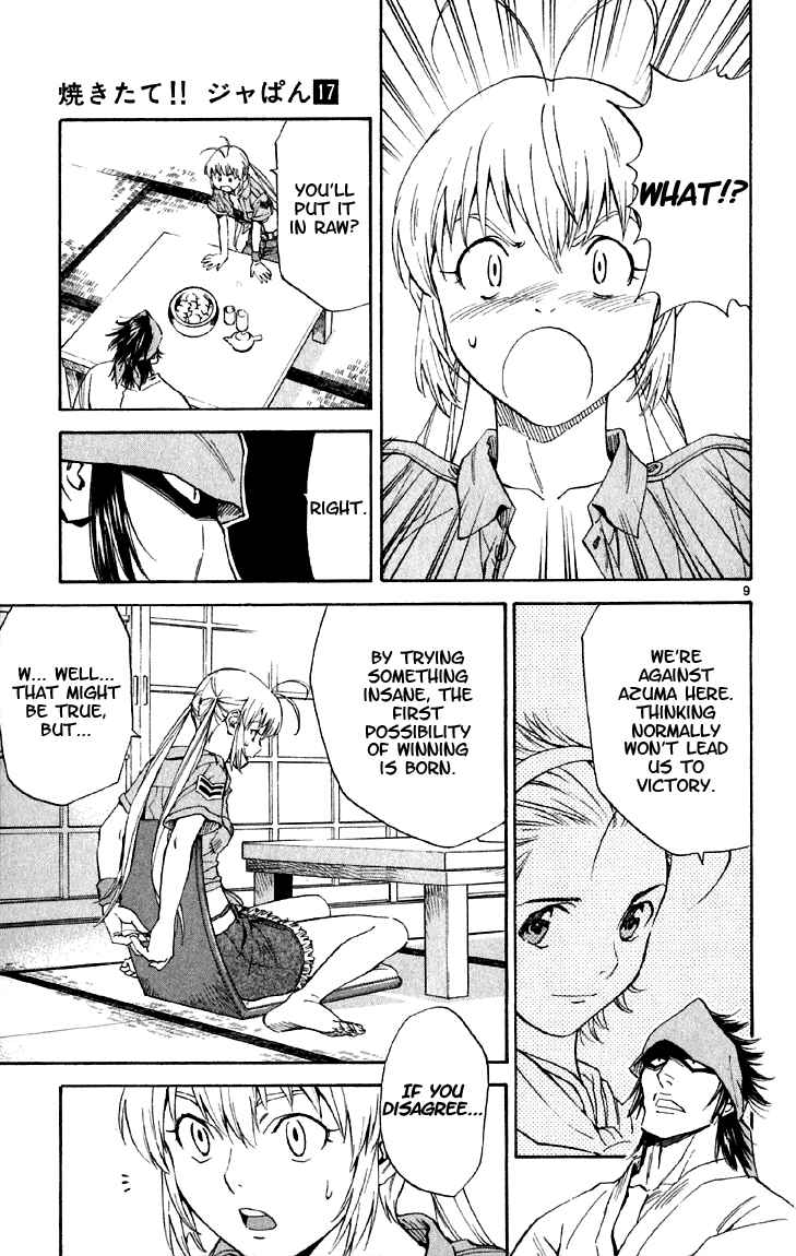 Yakitate!! Japan Chapter 145 - Page 9