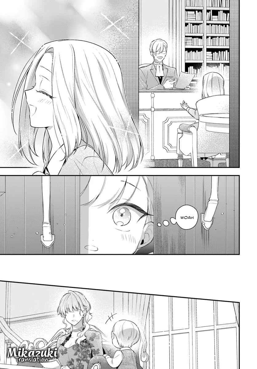 Akuyaku Reijoutachi wa Yuruganai Chapter 12 - Page 10