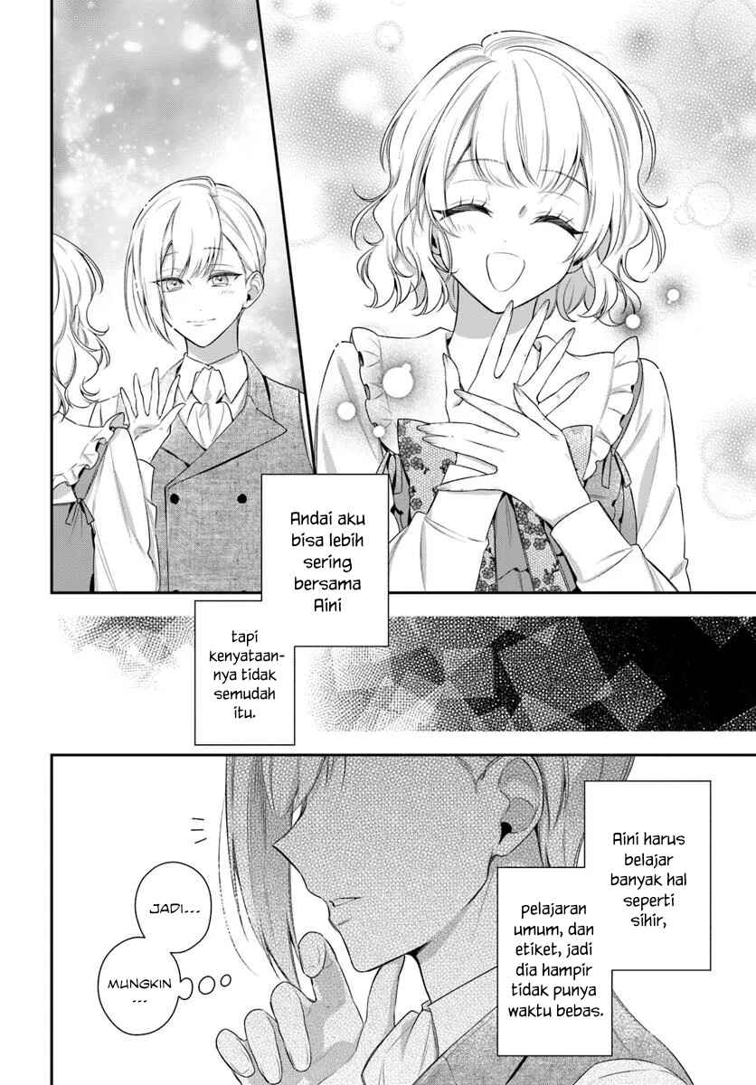 Akuyaku Reijoutachi wa Yuruganai Chapter 12 - Page 21