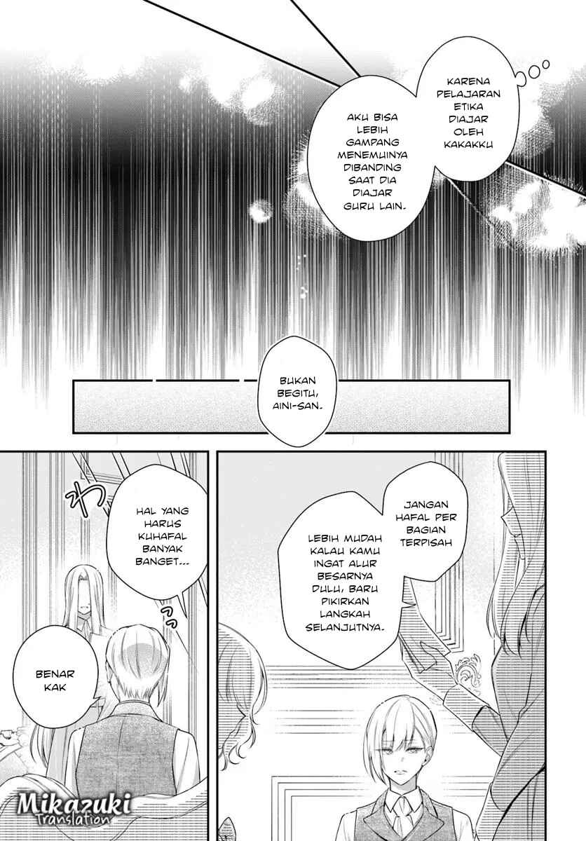 Akuyaku Reijoutachi wa Yuruganai Chapter 12 - Page 22