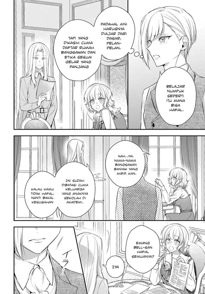 Akuyaku Reijoutachi wa Yuruganai Chapter 12 - Page 23