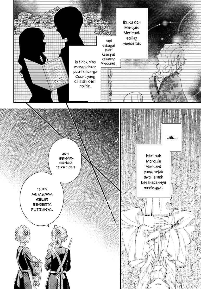 Akuyaku Reijoutachi wa Yuruganai Chapter 12 - Page 3
