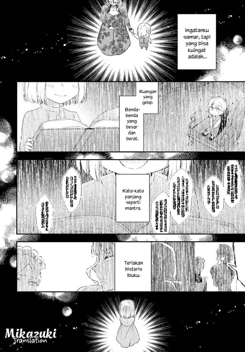 Akuyaku Reijoutachi wa Yuruganai Chapter 12 - Page 7