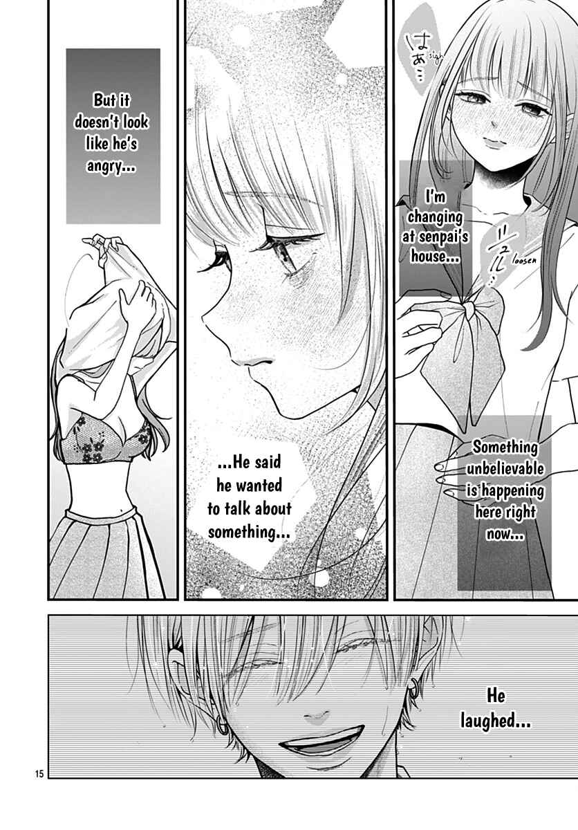 Koi Suru Lip Tint Chapter 13 - Page 15