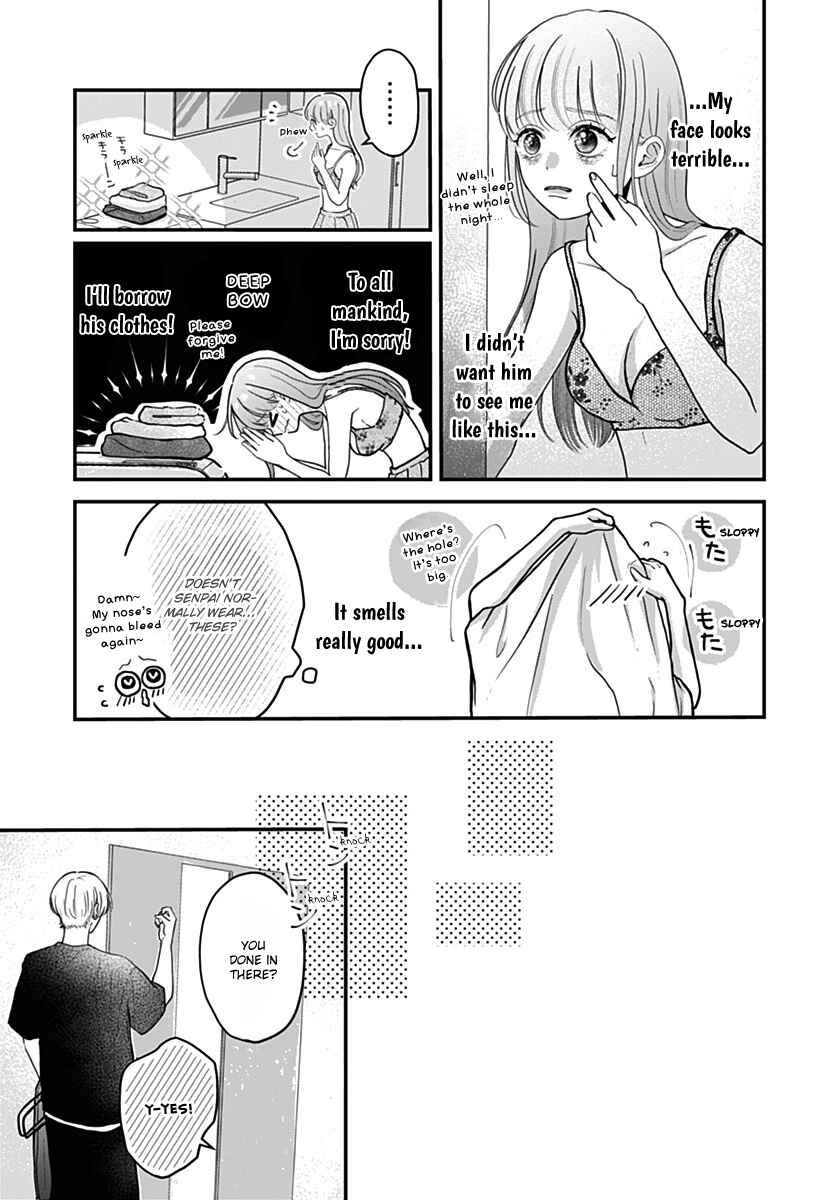 Koi Suru Lip Tint Chapter 13 - Page 16