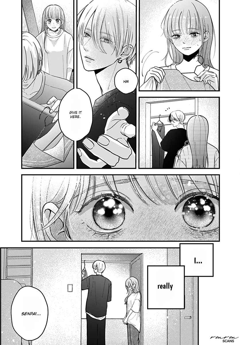 Koi Suru Lip Tint Chapter 13 - Page 18
