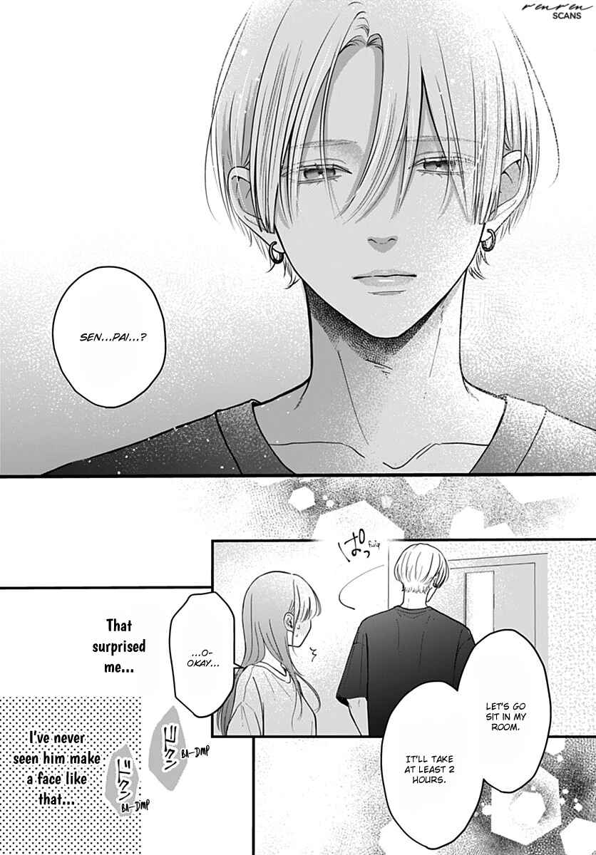 Koi Suru Lip Tint Chapter 13 - Page 23