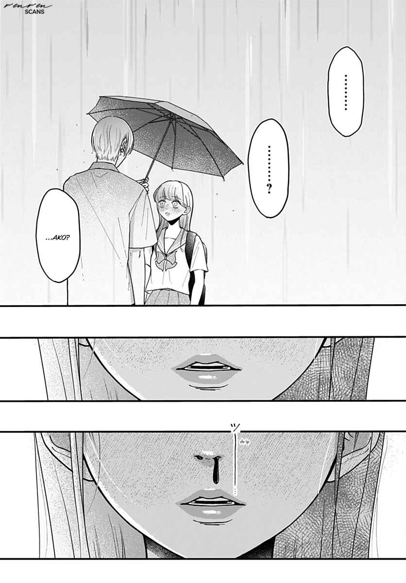 Koi Suru Lip Tint Chapter 13 - Page 3