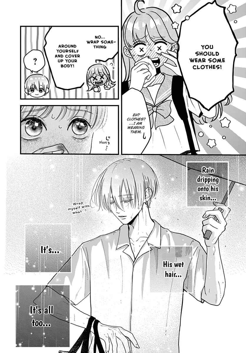 Koi Suru Lip Tint Chapter 13 - Page 5