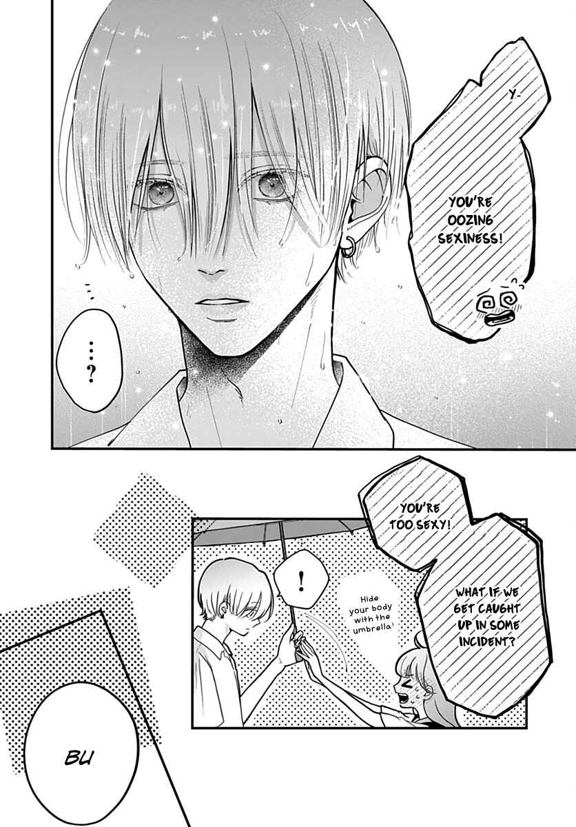 Koi Suru Lip Tint Chapter 13 - Page 6