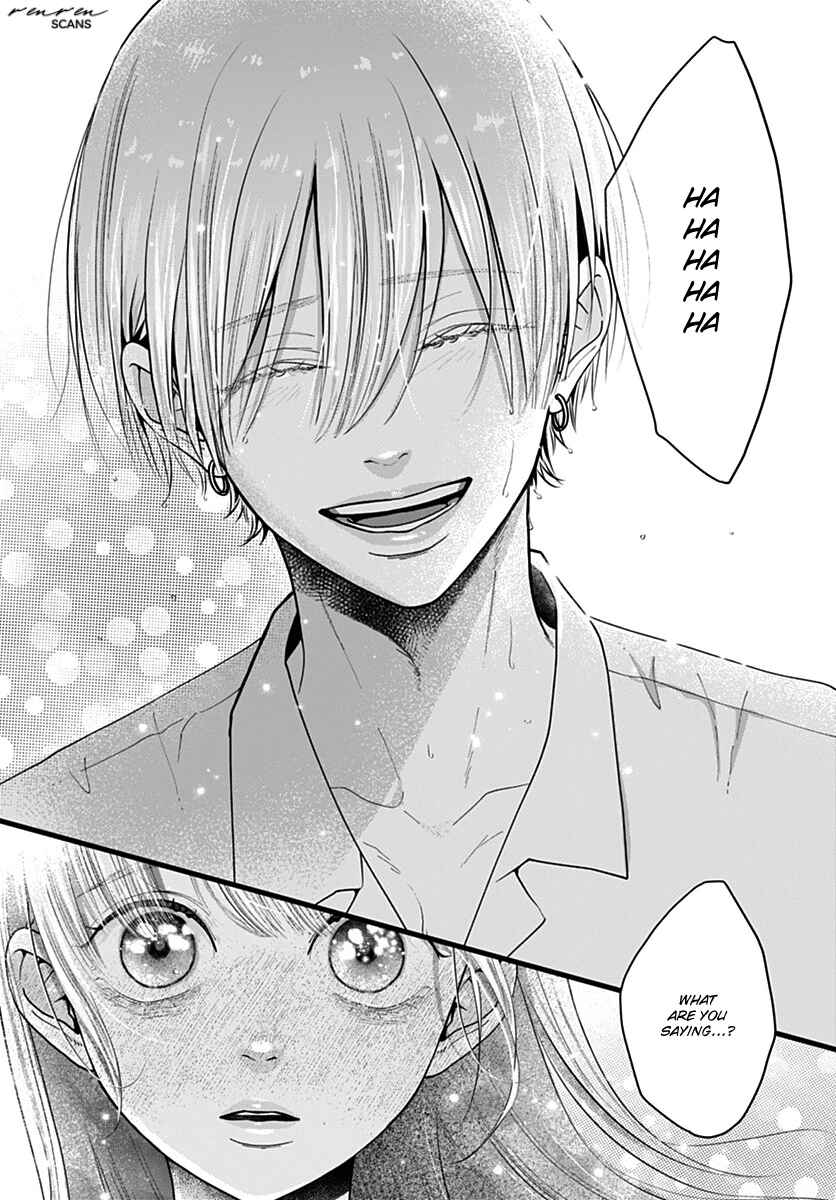 Koi Suru Lip Tint Chapter 13 - Page 7