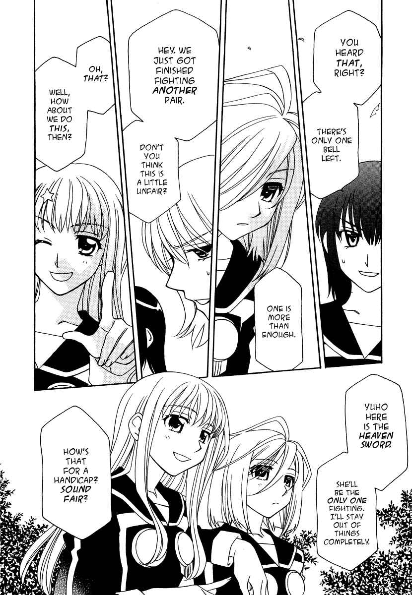 Hayate x Blade Chapter 16 - Page 13