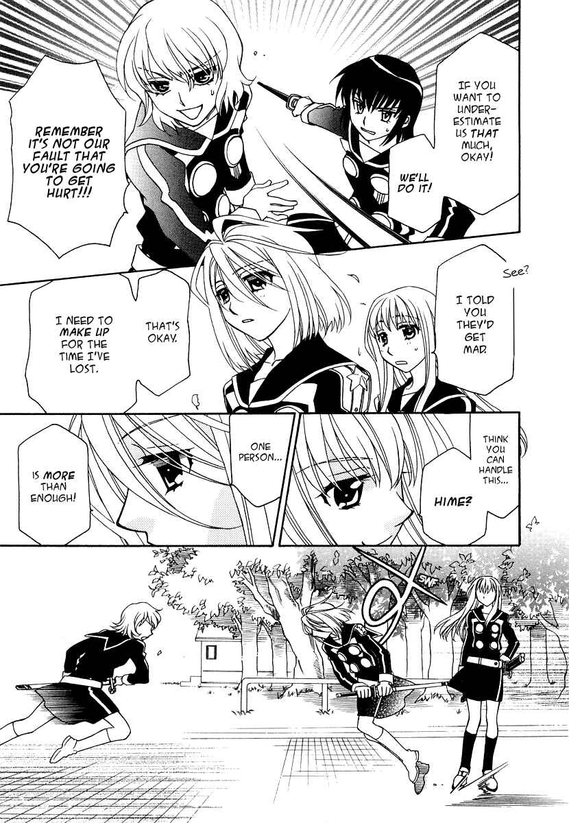 Hayate x Blade Chapter 16 - Page 14
