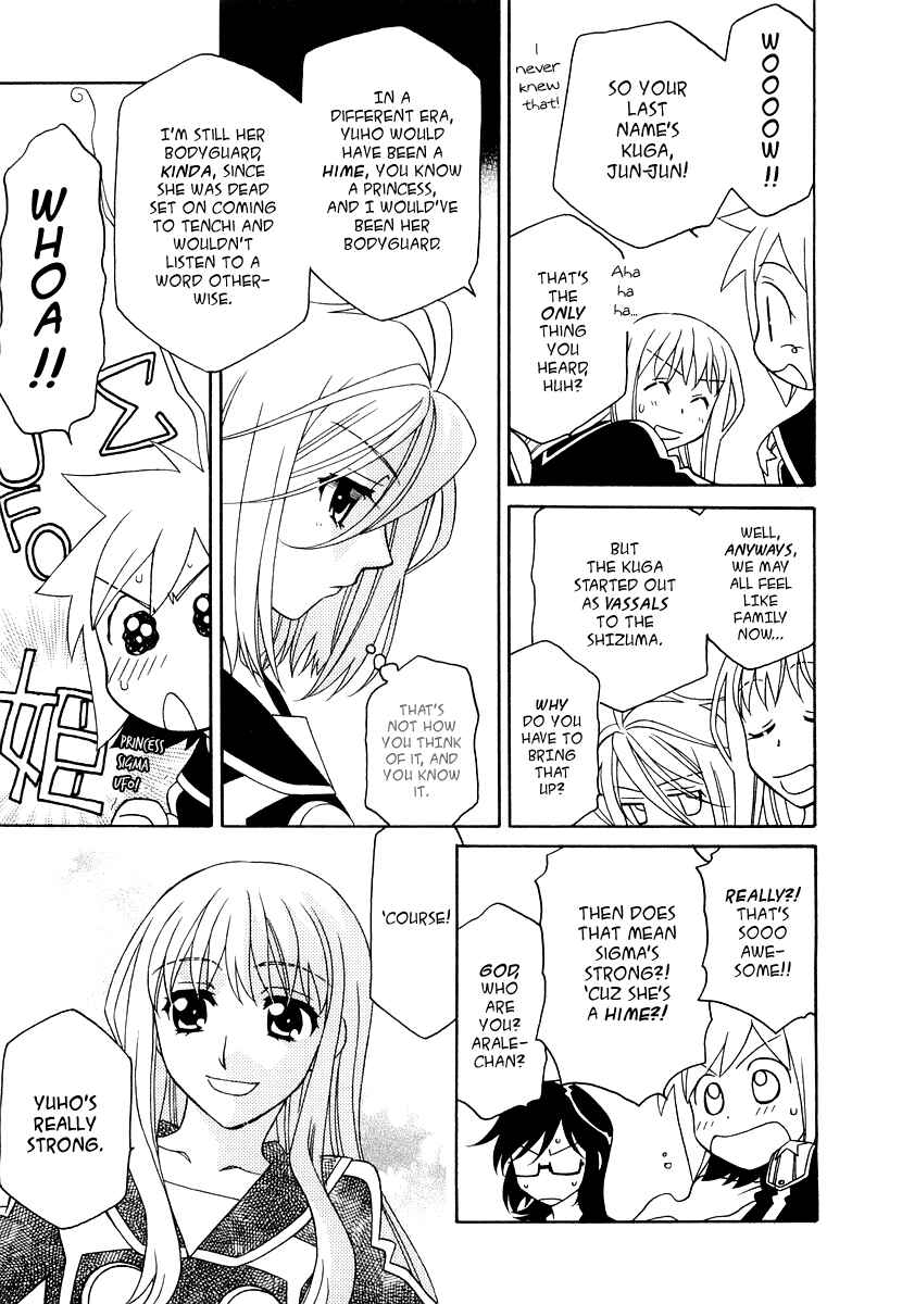 Hayate x Blade Chapter 16 - Page 24