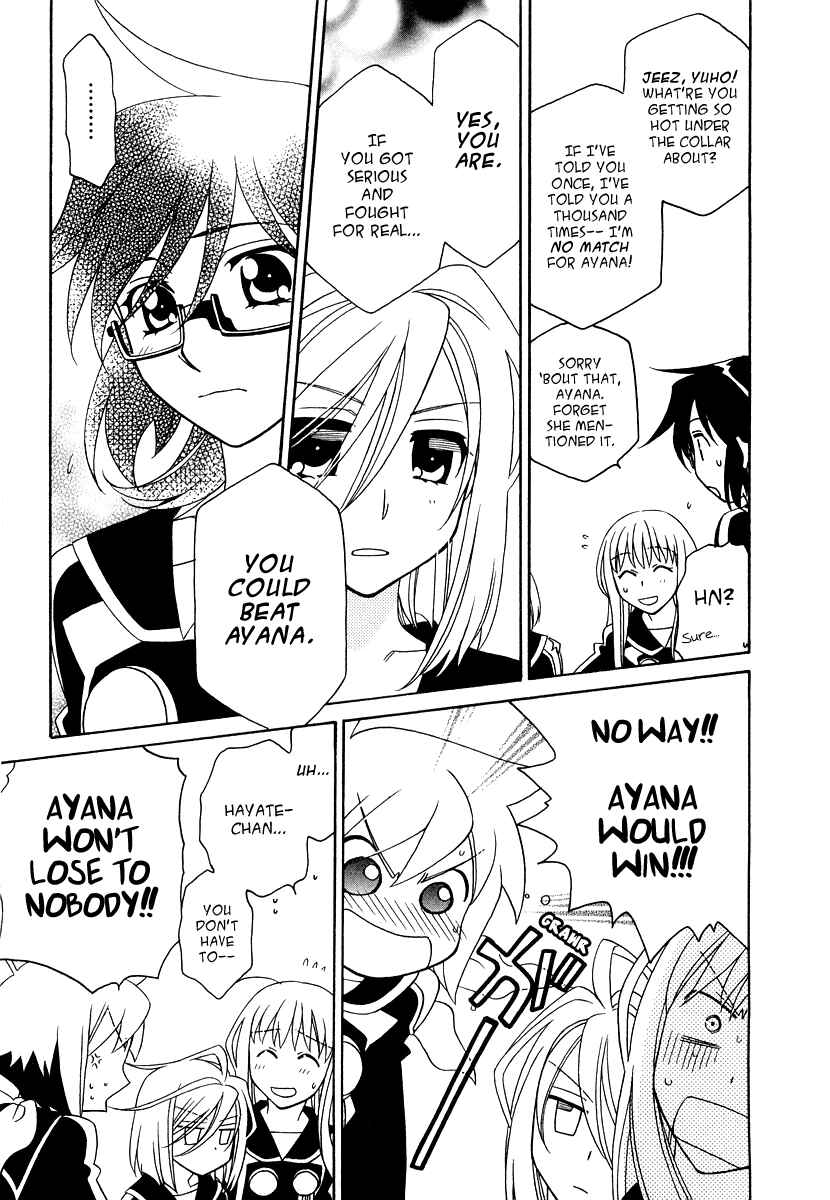 Hayate x Blade Chapter 16 - Page 26