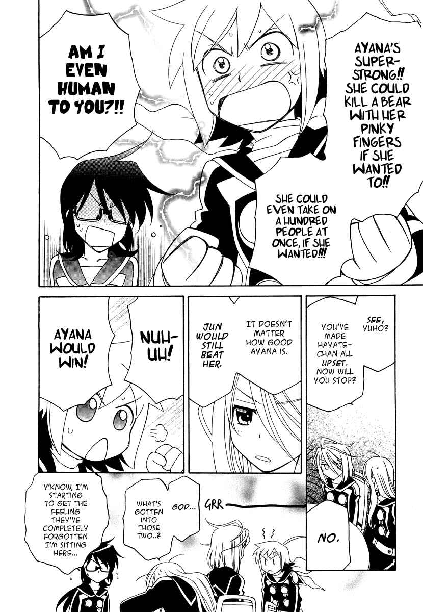 Hayate x Blade Chapter 16 - Page 27