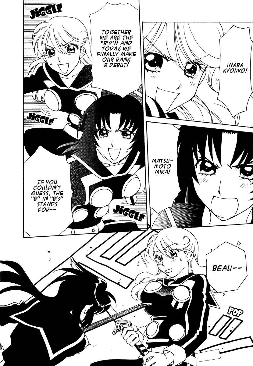 Hayate x Blade Chapter 16 - Page 3
