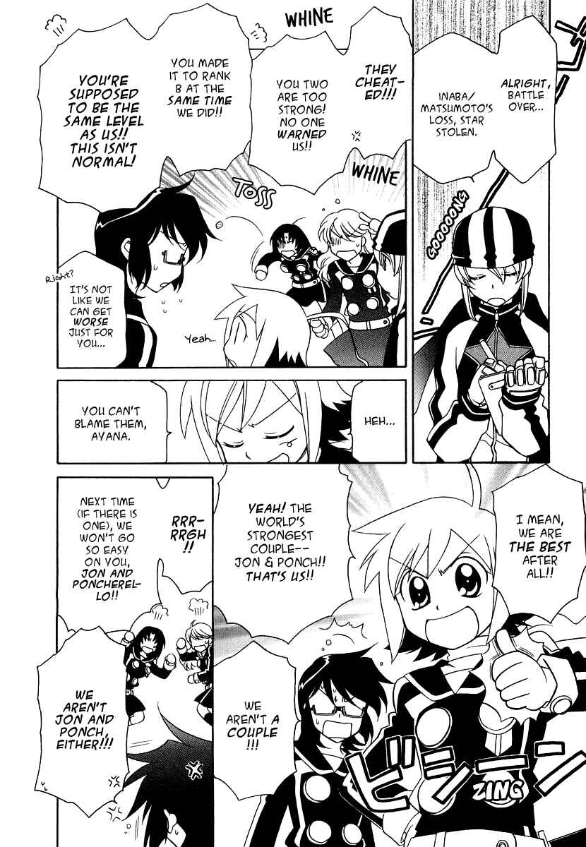 Hayate x Blade Chapter 16 - Page 5