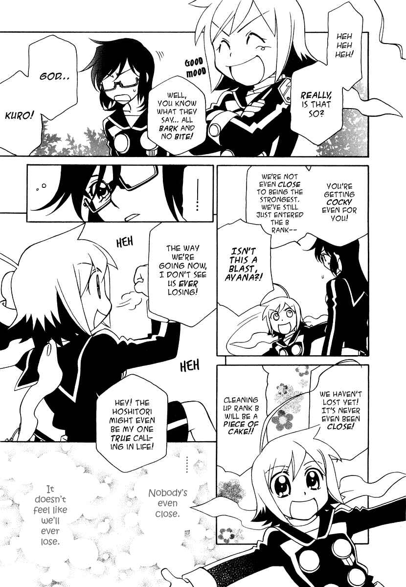 Hayate x Blade Chapter 16 - Page 6