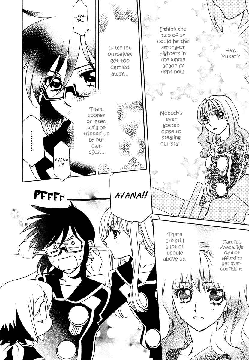 Hayate x Blade Chapter 16 - Page 7