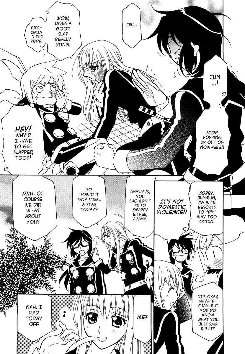 Hayate x Blade Chapter 16 - Page 8