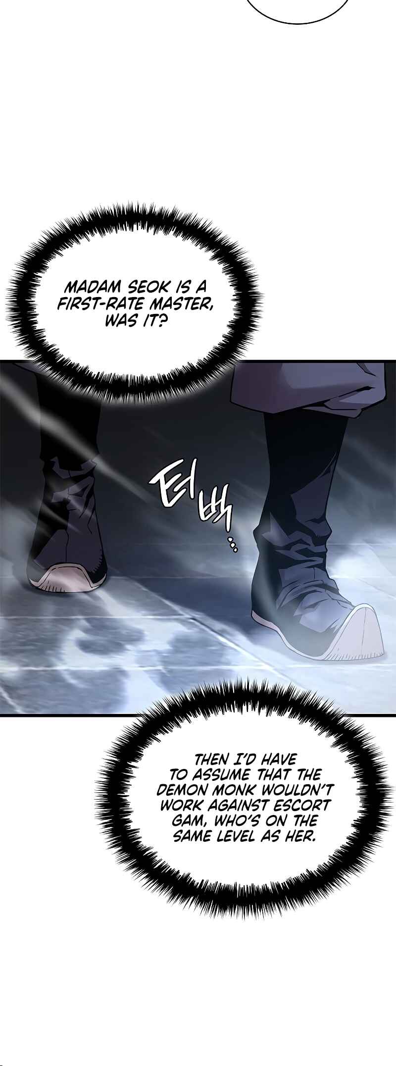Myst, Might, Mayhem Chapter 8 - Page 83