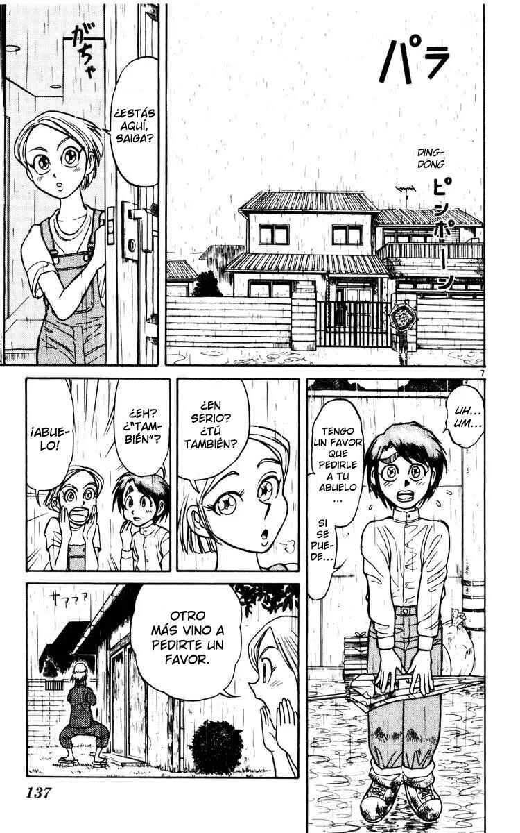 Karakuri Circus Chapter 124 - Page 8