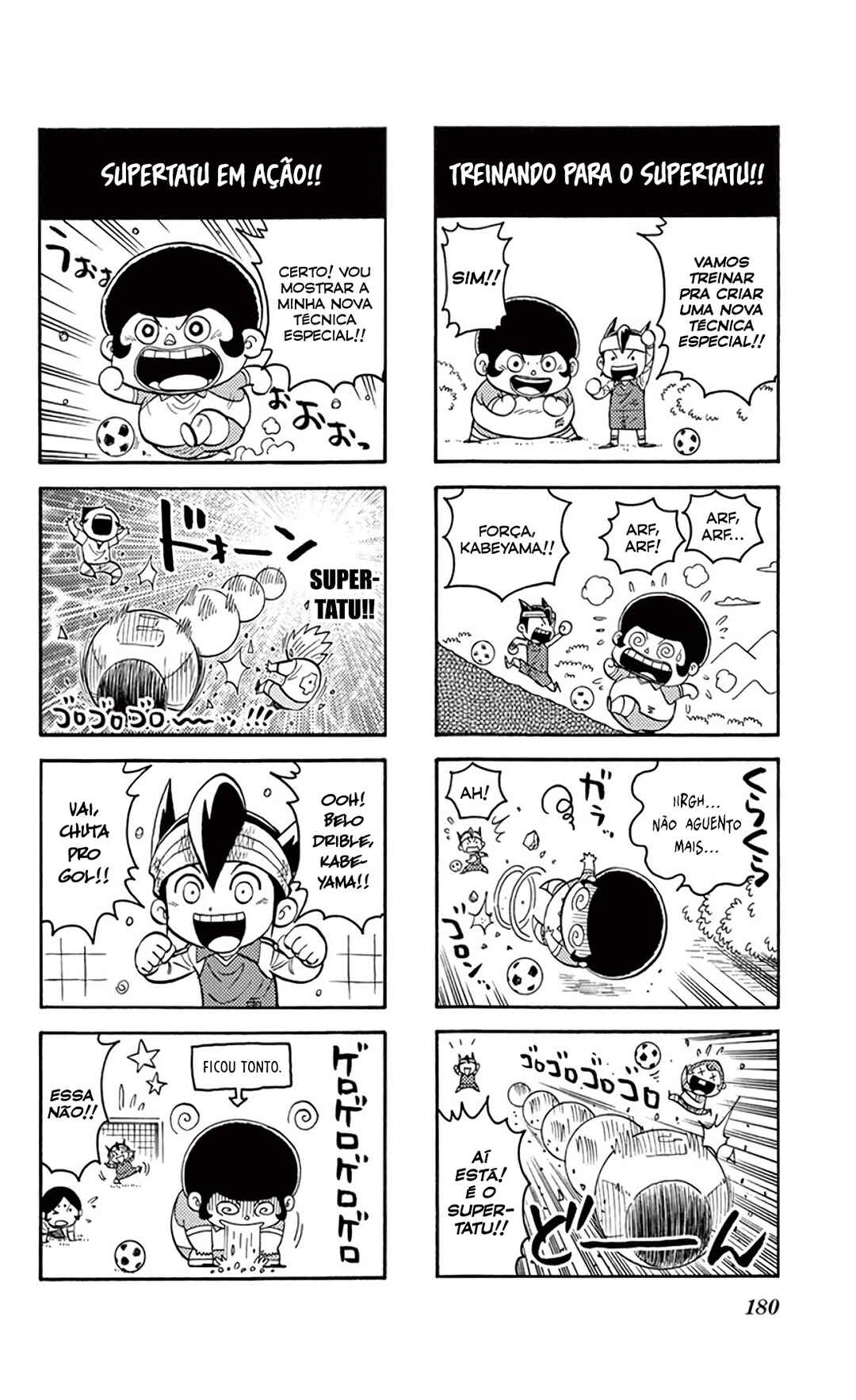 Inazuma Eleven Chapter 17.5 - Page 14