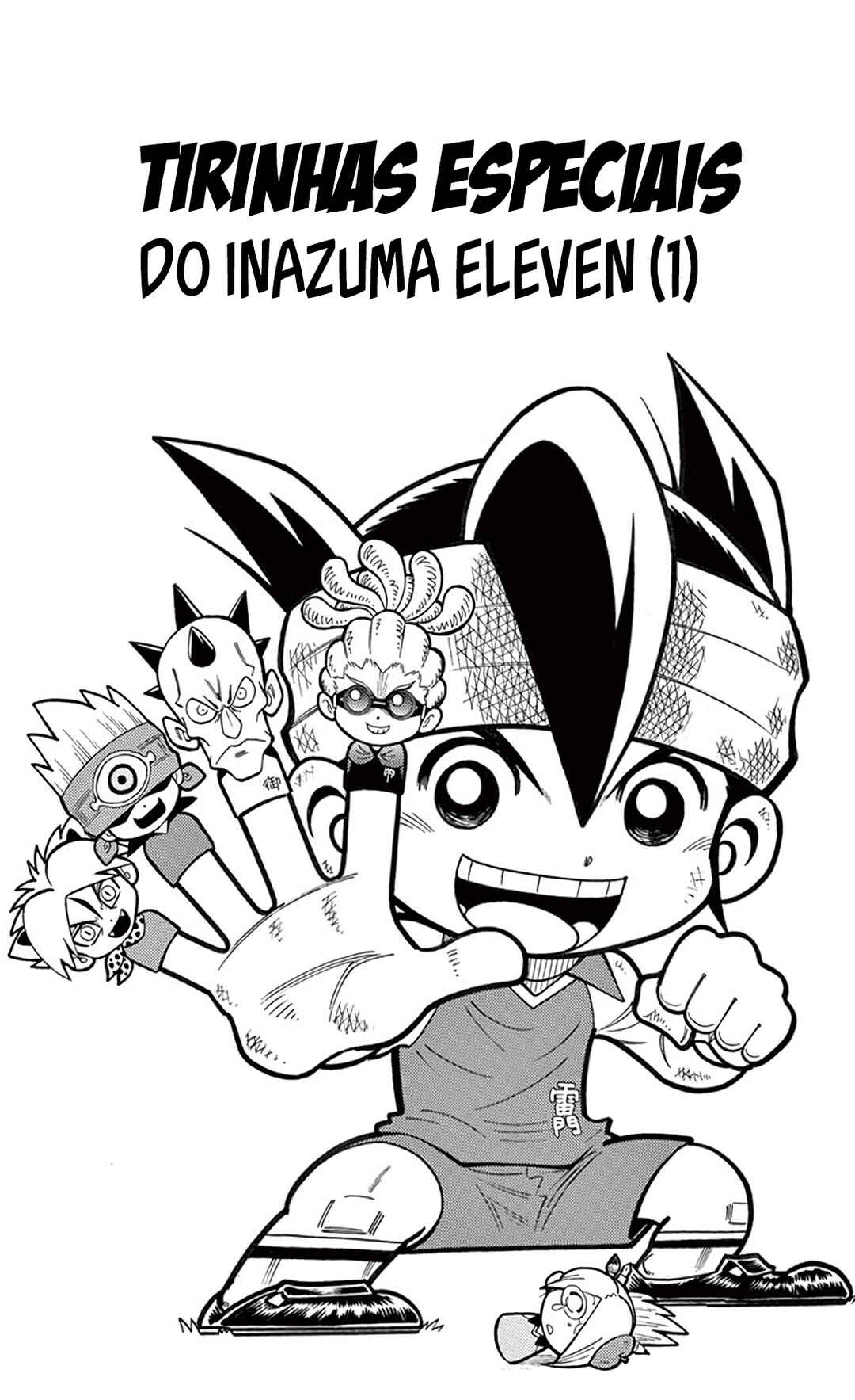Inazuma Eleven Chapter 17.5 - Page 3