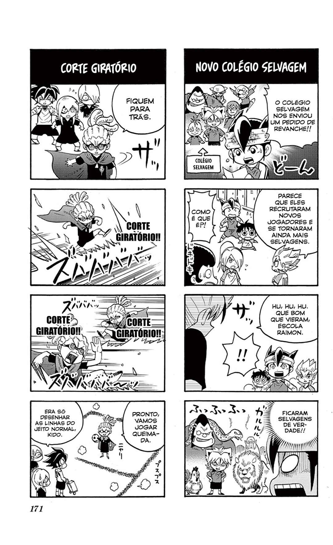 Inazuma Eleven Chapter 17.5 - Page 5